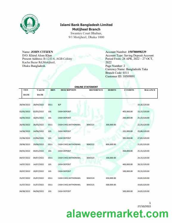 Bangladesh Islami Bank Limited statement Word and PDF template, 2 pages
